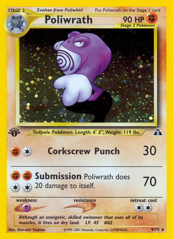 Poliwrath, first edition holofoil (neo2-9_1eh)
