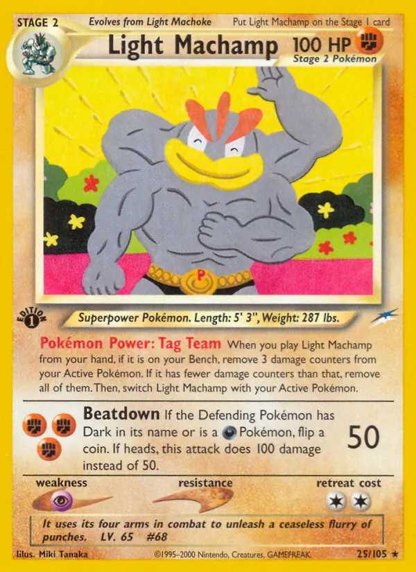 Light Machamp, first edition (neo4-25_1e)