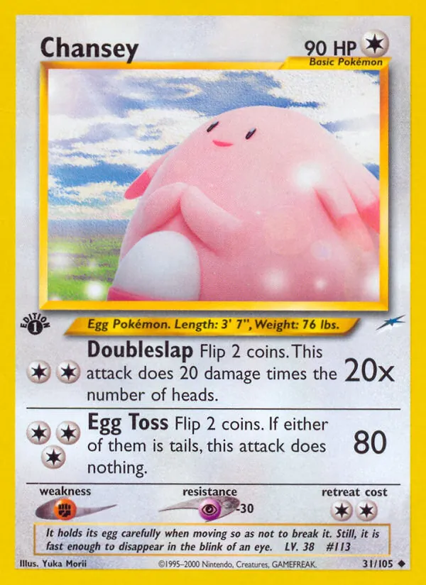 Chansey, first edition (neo4-31_1e)