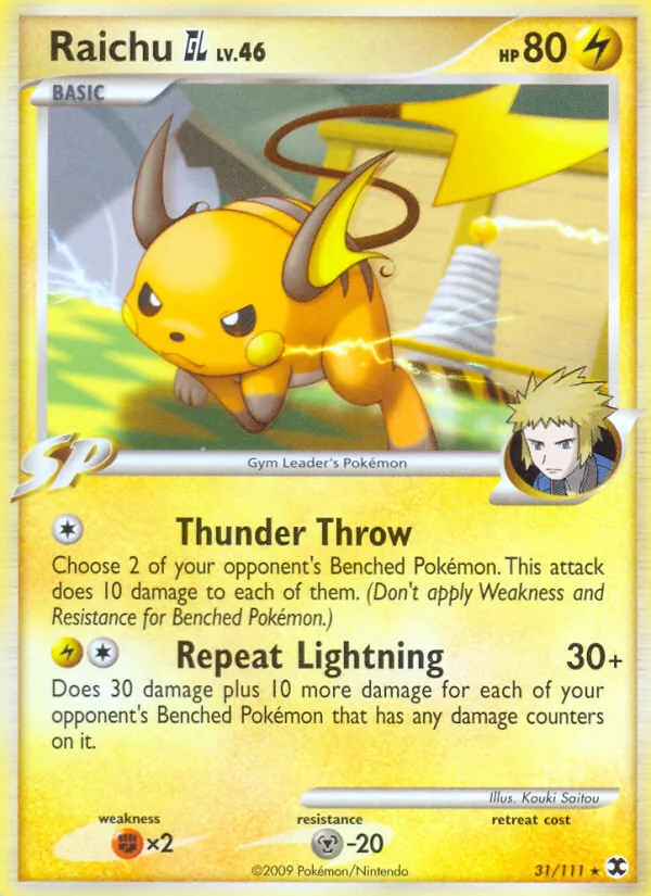 Raichu GL, normal (pl2-31)