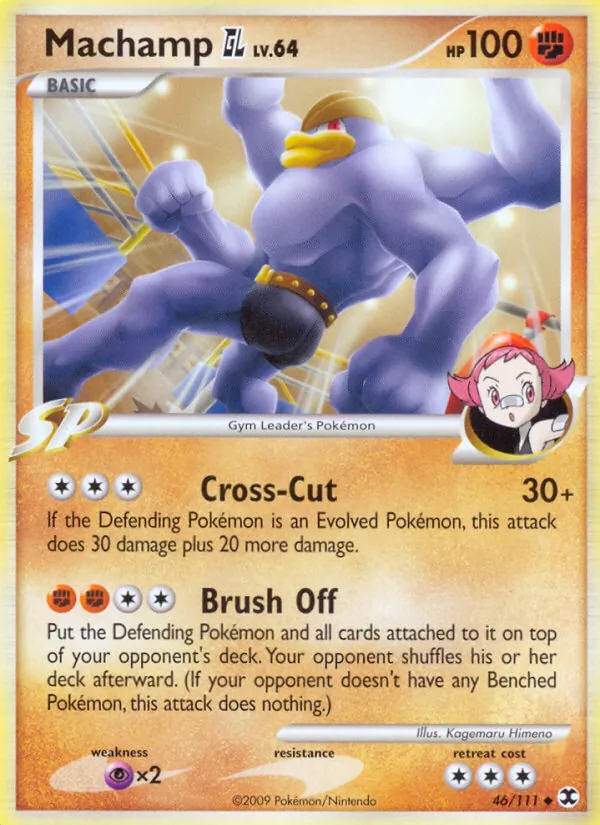 Machamp GL, normal (pl2-46)