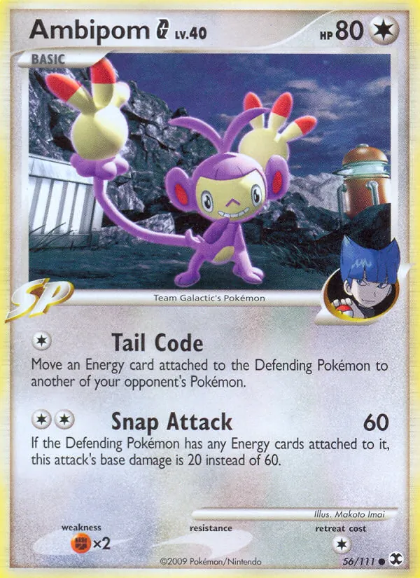 Ambipom G, normal (pl2-56)