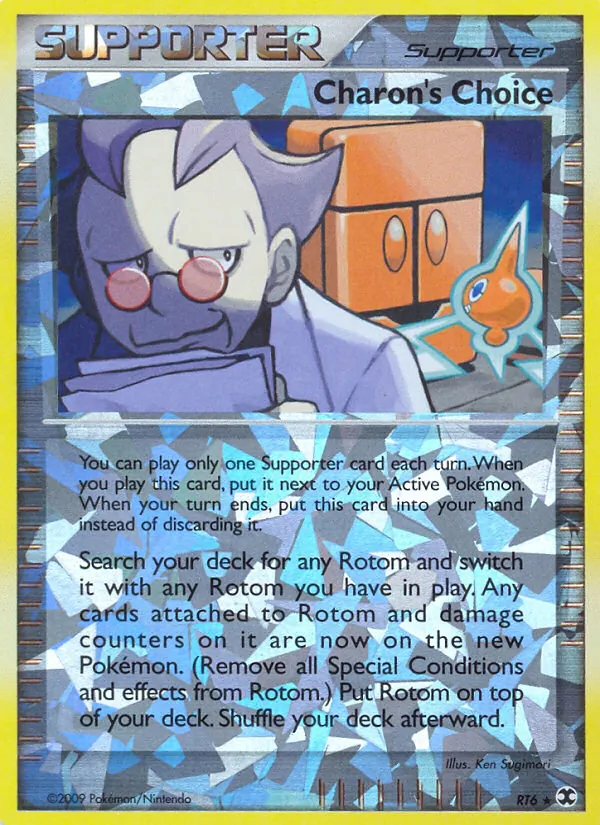 Charon's Choice, reverse holofoil (pl2-RT6_rh)