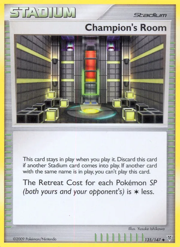 Champion's Room, normal (pl3-135)