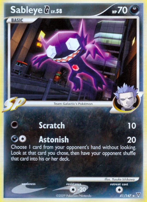 Sableye G, normal (pl3-41)