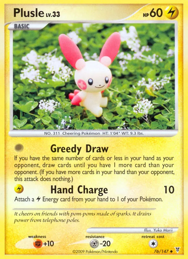 Plusle, normal (pl3-76)