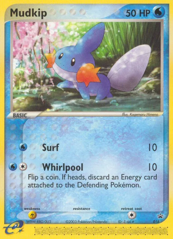 Mudkip, normal (np-18)