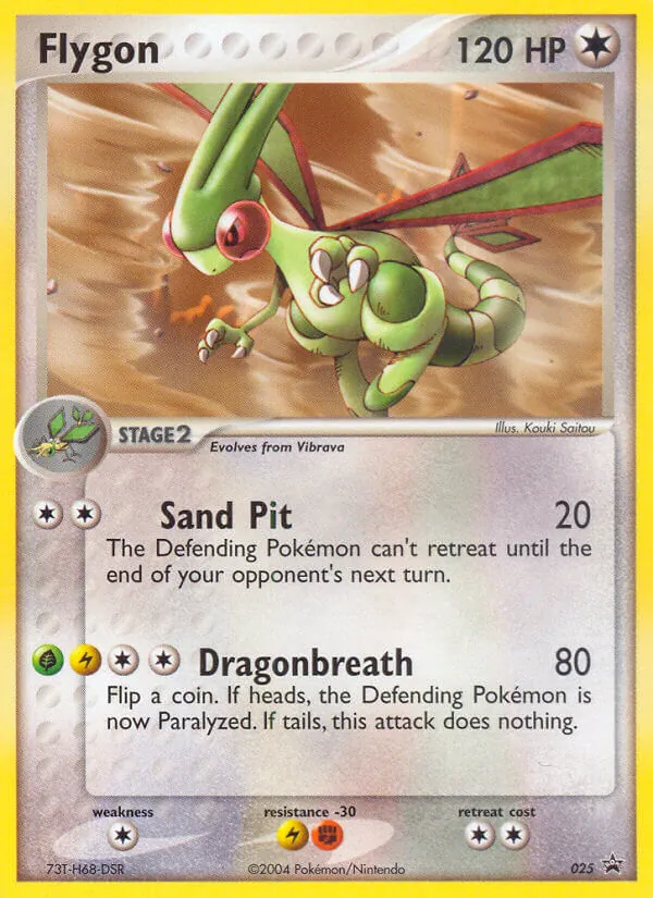 Flygon, normal (np-25)