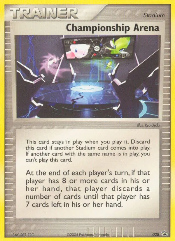 Championship Arena, normal (np-28)