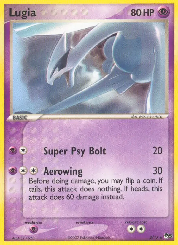 Lugia, normal (pop5-2)