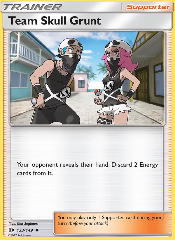 Team Skull Grunt, normal (sm1-133)