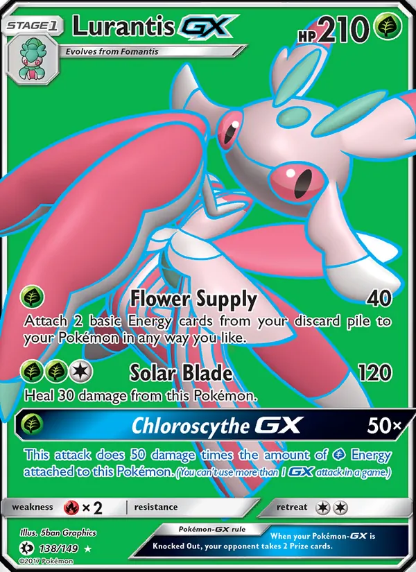 Lurantis GX, normal (sm1-138)