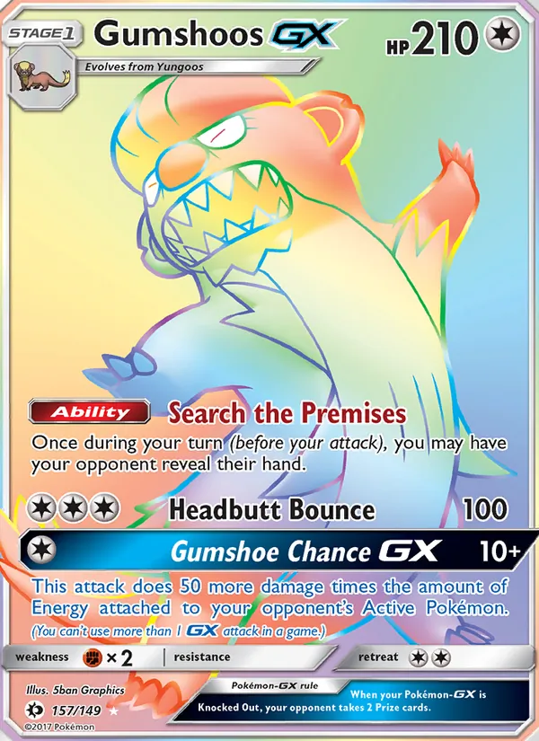 Gumshoos GX, normal (sm1-157)
