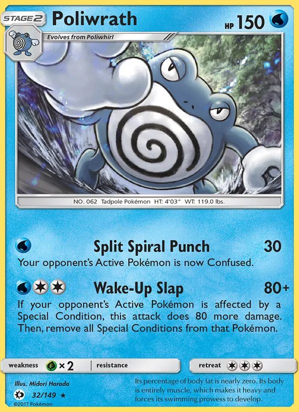 Poliwrath, normal (sm1-32)