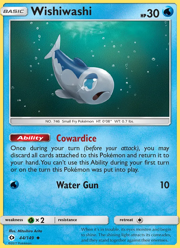 Wishiwashi, normal (sm1-44)