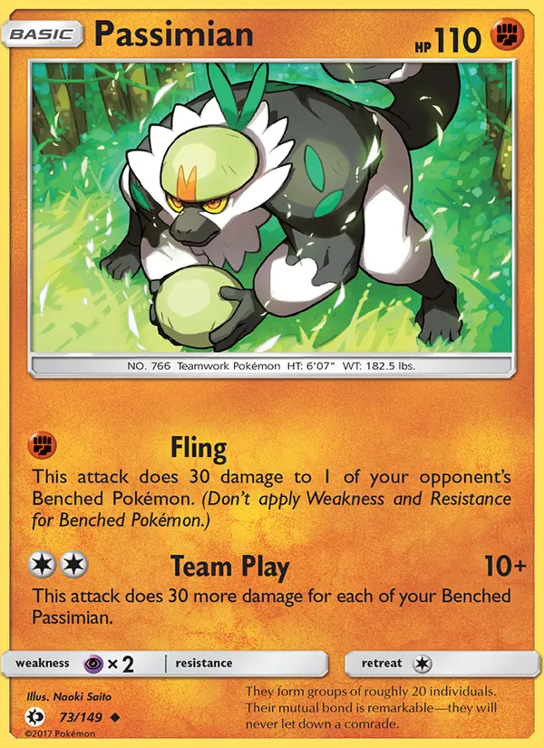 Passimian, normal (sm1-73)