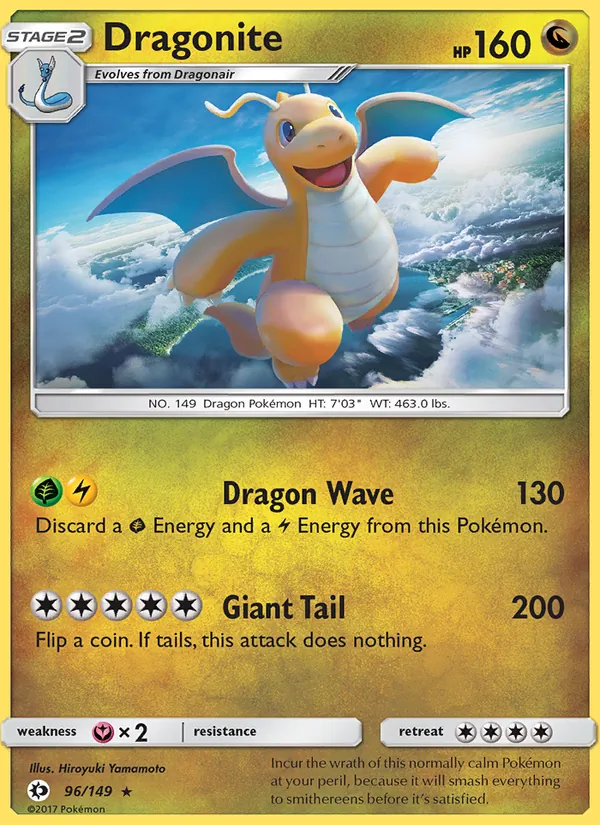 Dragonite, normal (sm1-96)