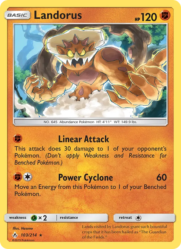 Landorus, normal (sm10-103)