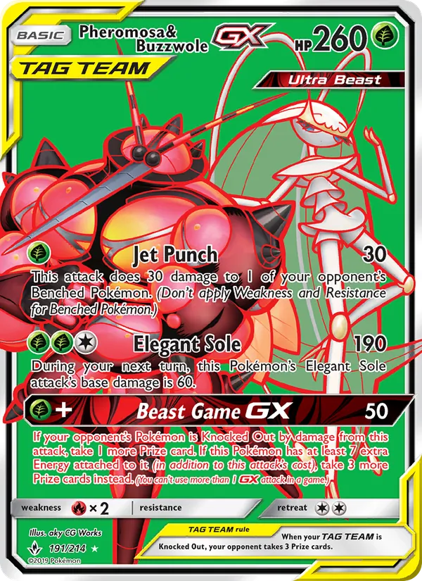 Pheromosa & Buzzwole GX, normal (sm10-191)