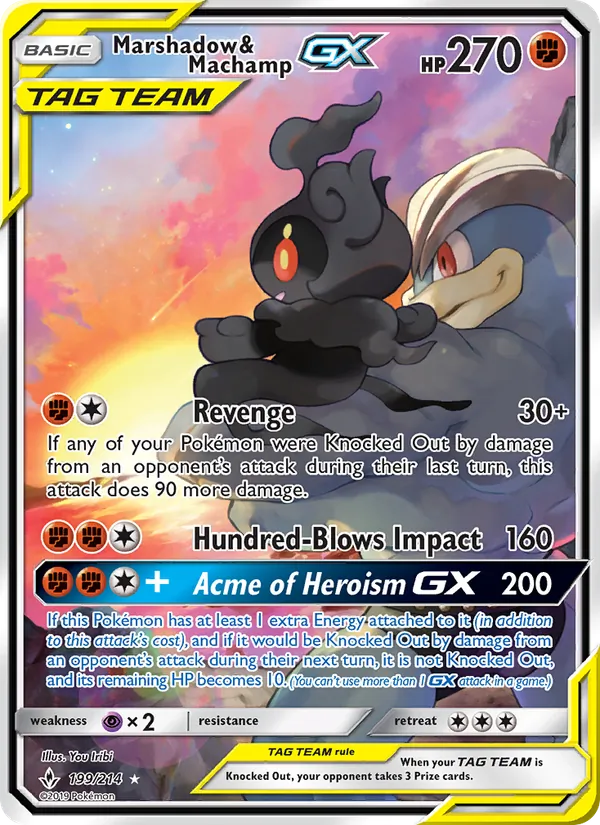 Marshadow & Machamp GX, normal (sm10-199)