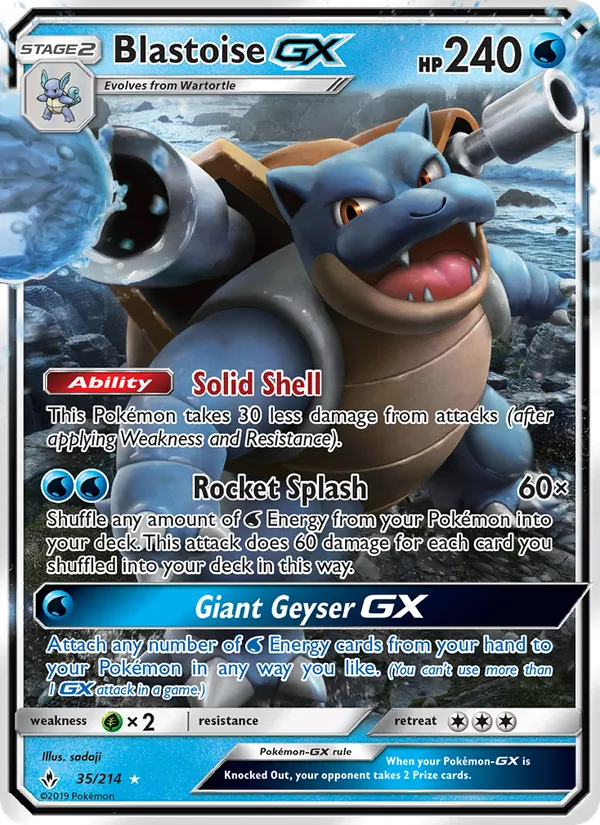 Blastoise GX, normal (sm10-35)