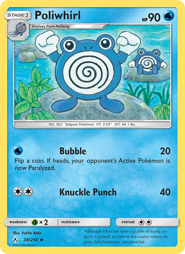 Poliwhirl, normal (sm10-38)