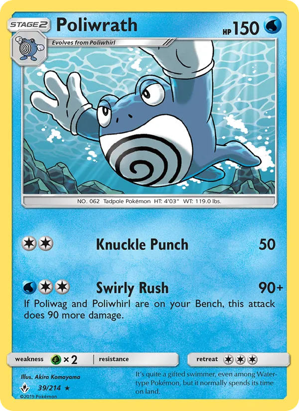Poliwrath, normal (sm10-39)