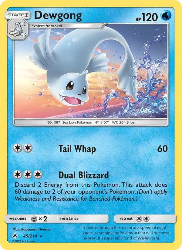 Dewgong, normal (sm10-45)