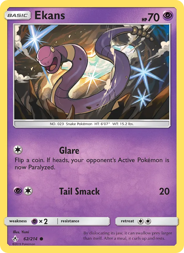 Ekans, normal (sm10-62)