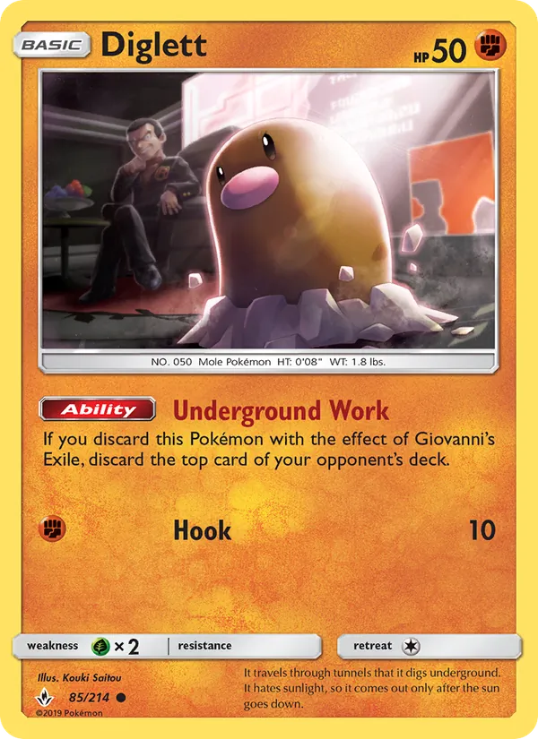 Diglett, normal (sm10-85)