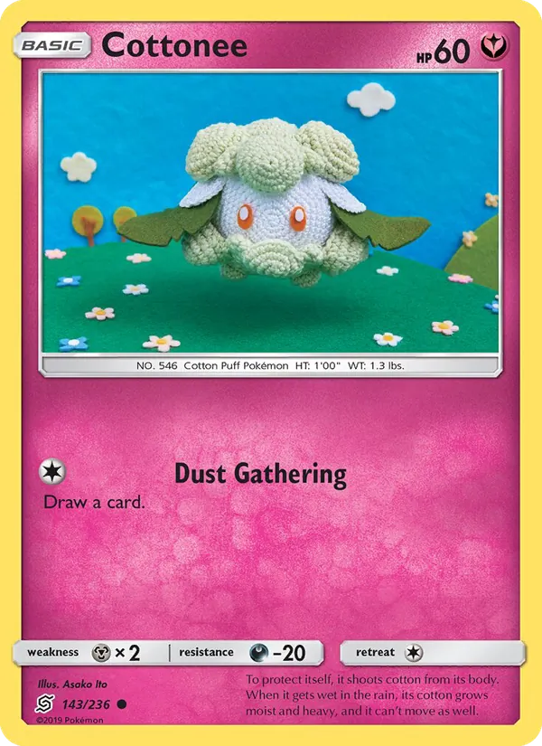 Cottonee, normal (sm11-143)