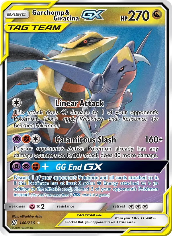 Garchomp & Giratina GX, normal (sm11-146)