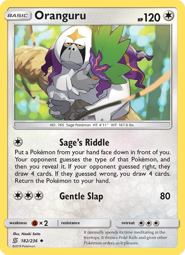 Oranguru, normal (sm11-182)