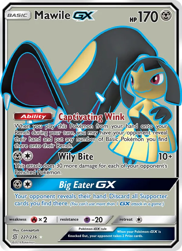 Mawile GX, normal (sm11-227)