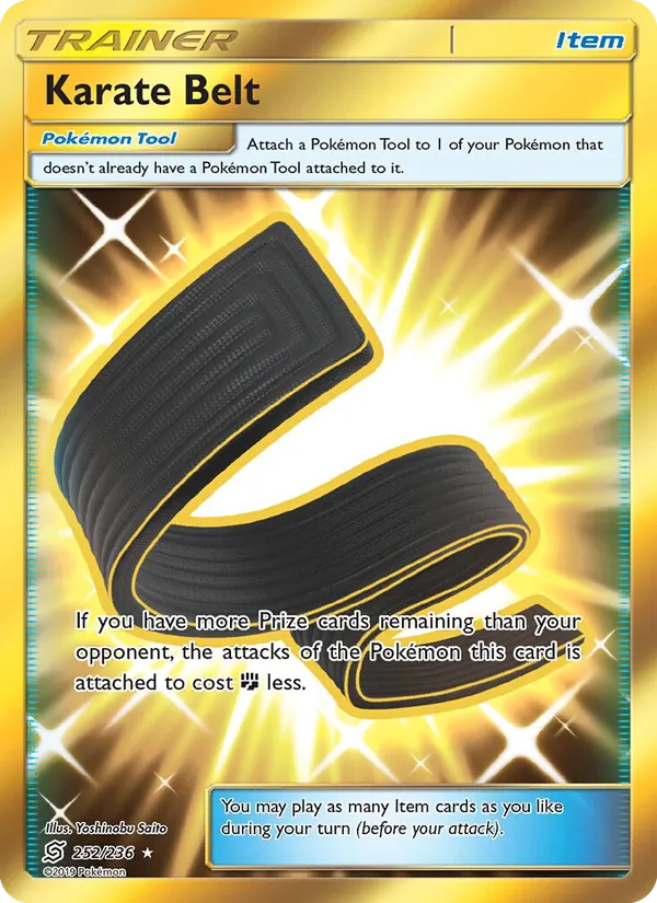 Karate Belt, normal (sm11-252)