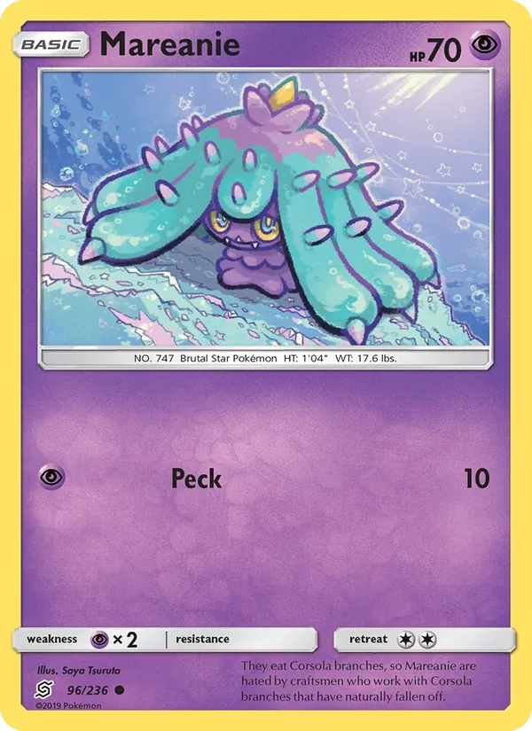Mareanie, normal (sm11-96)