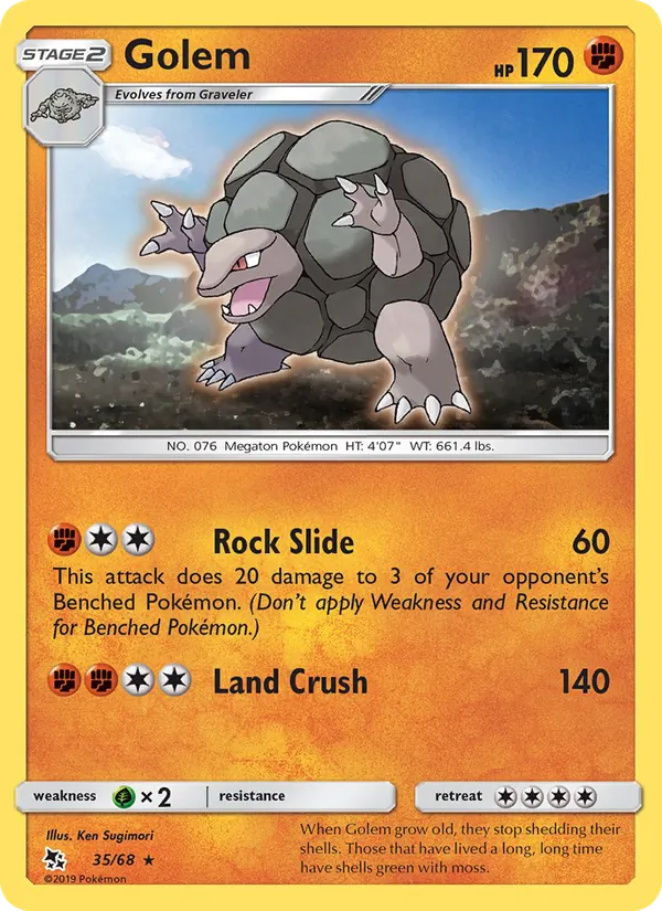 Golem, normal (sm115-35)