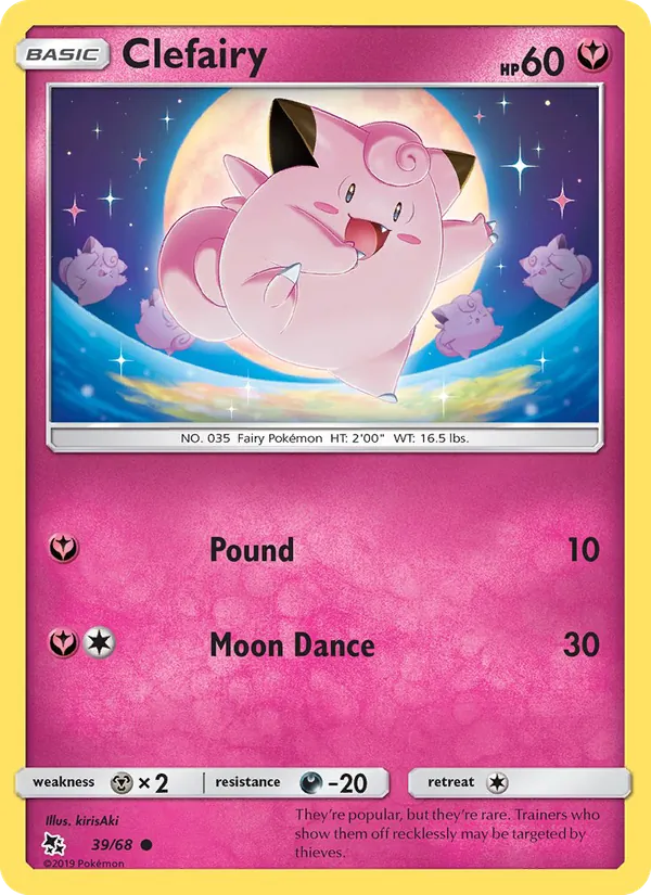 Clefairy, normal (sm115-39)