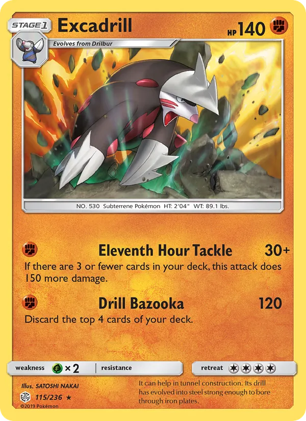 Excadrill, normal (sm12-115)