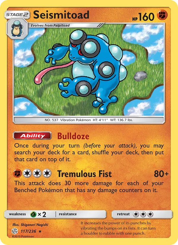 Seismitoad, normal (sm12-117)