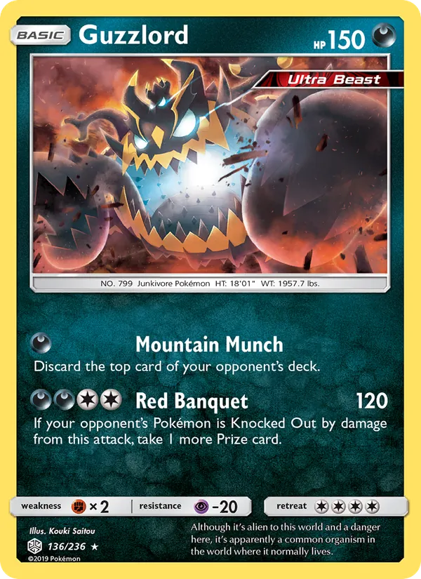 Guzzlord, normal (sm12-136)