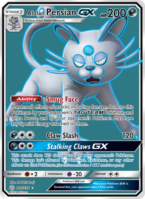 Alolan Persian GX, normal (sm12-219)