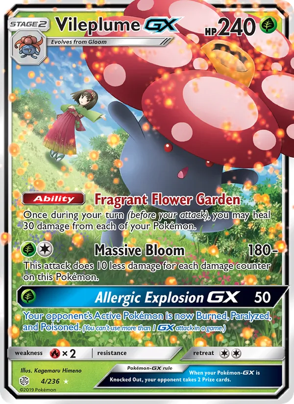 Vileplume GX, normal (sm12-4)
