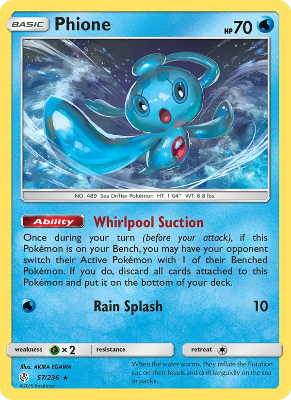 Phione, normal (sm12-57)