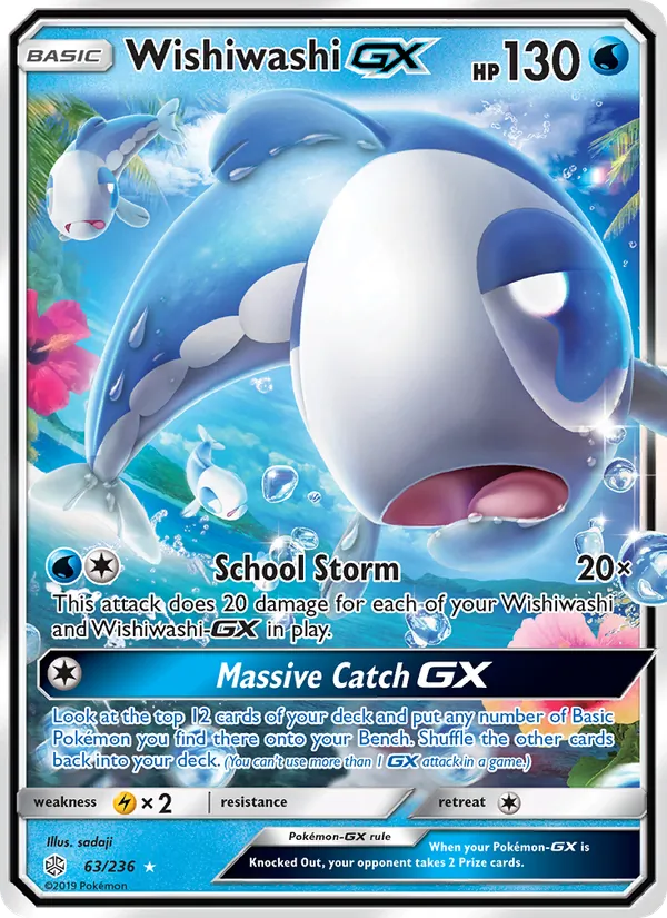 Wishiwashi GX, normal (sm12-63)