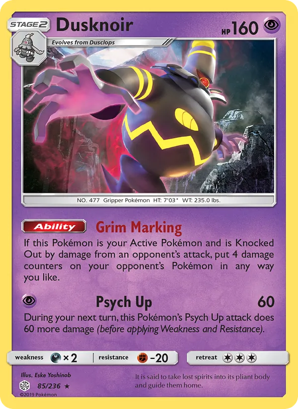 Dusknoir, normal (sm12-85)