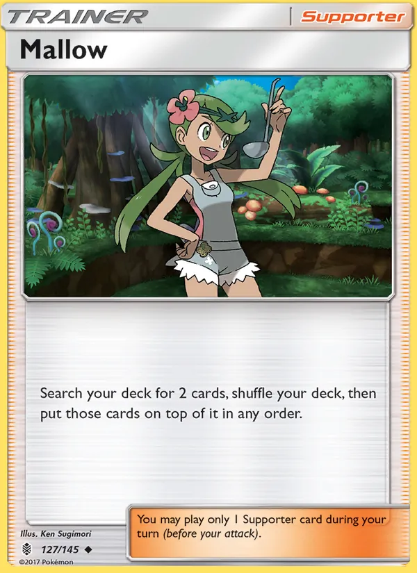 Mallow, normal (sm2-127)