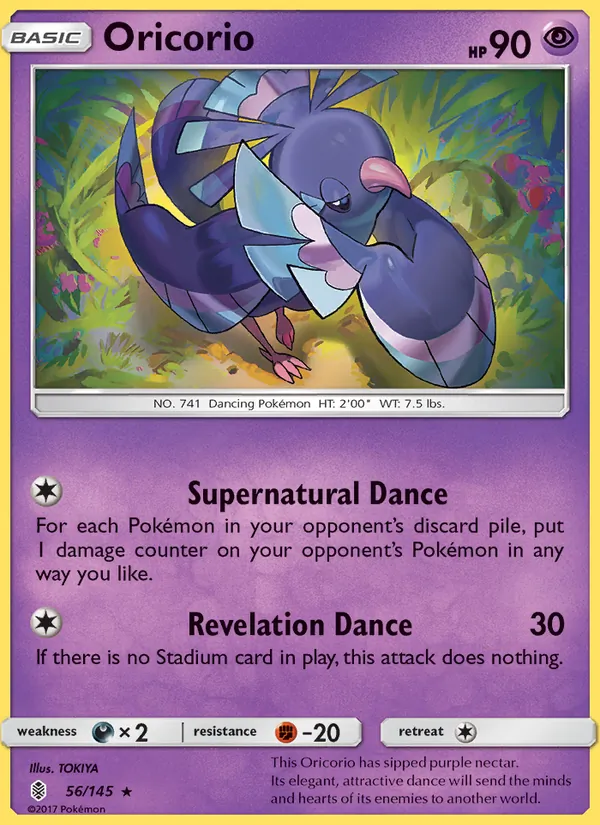 Oricorio, normal (sm2-56)