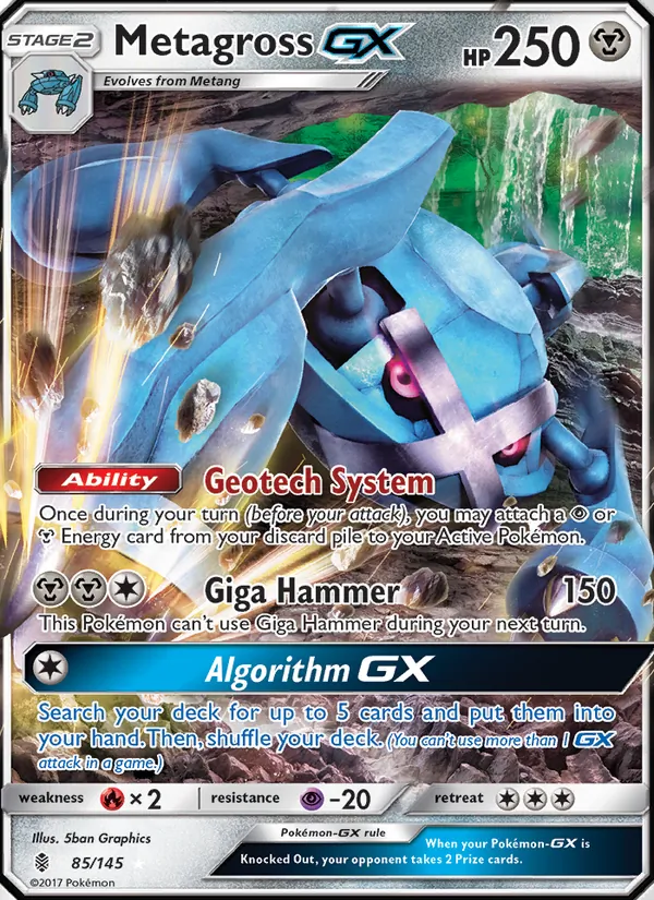 Metagross GX, normal (sm2-85)