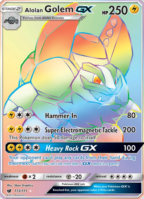 Alolan Golem GX, normal (sm4-113)